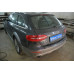 Фаркоп Galia оцинкованный для Audi A4 B8 седан, универсал 2007-2015. Быстросъемный крюк. Артикул A047C
