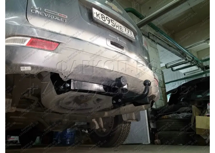 Фаркоп Imiola для Chevrolet TrailBlazer II 2012-2016@. Артикул CH.015