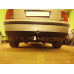 Фаркоп Лидер-Плюс для Volkswagen Passat B5 седан 1996-2005. Артикул V104-A