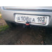 Фаркоп Oris (ранее Bosal) для Opel Meriva A 2003-2010. Артикул 1176-A