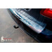 Фаркоп Oris (ранее Bosal) для Mercedes-Benz M-Класс W166 2011-2015. Артикул 2252-AN