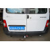 Фаркоп Oris (ранее Bosal) для Citroen Berlingo I Minivan, Van 1996-2008. Артикул 2527-A