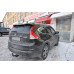 Фаркоп Oris (ранее Bosal) для Honda CR-V IV (V-2,0; 2,4) 2012-2018. Артикул 5533-A