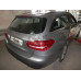 Фаркоп Galia оцинкованный для Mercedes-Benz C-Класс W205 седан, S205 универсал 2013-2023. Быстросъемный крюк. Артикул M141C