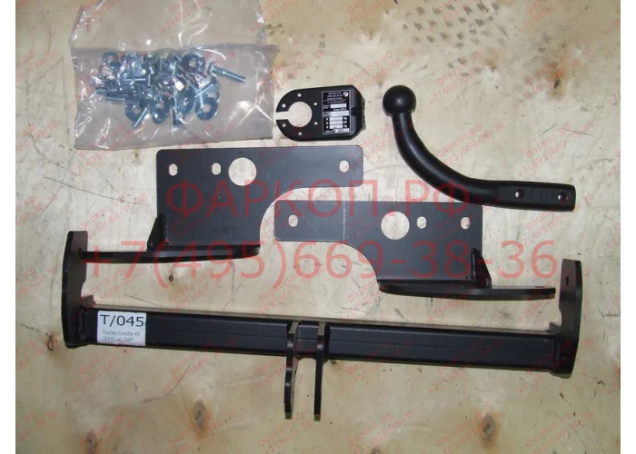 Фаркоп Imiola для Toyota Corolla E150 седан 2005-2013. Артикул T.045