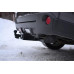 Фаркоп Лидер-Плюс для Nissan X-Trail T31 2007-2014. Фланцевое крепление. Артикул N103-FC