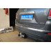 Фаркоп Лидер-Плюс для Toyota Highlander II 2010-2013. Фланцевое крепление. Артикул T119-F