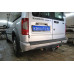 Фаркоп Oris (ранее Bosal) для Ford Transit Connect I Minivan, Van 2002-2013. Артикул 3964-A