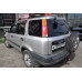 Фаркоп Oris (ранее Bosal) для Honda CR-V I 1997-2002. Артикул 5505-A