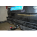 Фаркоп Oris (ранее Bosal) для Land Rover Range Rover IV 2012-2023. Артикул 7355-AK41