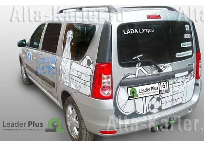 Фаркоп Лидер-Плюс для Lada Largus универсал 2012-2023. Сварной крюк. Артикул VAZ-19H