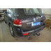 Фаркоп AvtoS для Hyundai Santa Fe I 2001-2006. Артикул HY 18