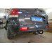 Фаркоп AvtoS для Hyundai Santa Fe I 2001-2006. Артикул HY 18