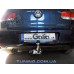 Фаркоп Galia оцинкованный для Volkswagen Golf V, VI хэтчбек 3/5-дв. 2WD 2003-2012. Быстросъемный крюк. Артикул A038C