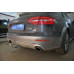 Фаркоп Galia оцинкованный для Audi A5 Sportback 2008-2023. Быстросъемный крюк. Артикул A047C