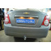 Фаркоп Galia оцинкованный для Opel Mokka 2012-2023. Артикул O063A