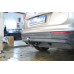 Фаркоп Oris (ранее Bosal) для Volkswagen Tiguan II 2016-2023. Артикул 2155-A