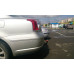 Фаркоп Oris (ранее Bosal) для Toyota Avensis седан 2003-2009. Артикул 3077-A