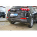 Фаркоп Oris (ранее Bosal) для Hyundai Creta II 2021-2023. Артикул 4264-A
