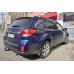 Фаркоп Oris (ранее Bosal) для Subaru Outback IV 2009-2014. Артикул 6309-A