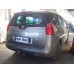 Фаркоп Galia оцинкованный для Citroen C4 Picasso I (вкл. Grand) 2006-2013. Артикул C051A