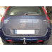 Фаркоп Galia оцинкованный для Ford Fusion II (вкл. Calero) 2002-2012. Артикул F082A