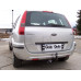 Фаркоп Galia оцинкованный для Ford Fusion II (вкл. Calero) 2002-2012. Артикул F082A