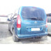 Фаркоп Imiola для Citroen Berlingo II L2 LWD (дл. базы 4680) 2008-2019. Артикул C.036