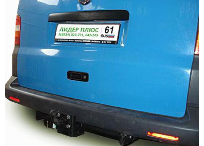 Фаркоп Лидер-Плюс для Volkswagen Transporter T5 фургон закрытый 2003-2009. Фланцевое крепление. Артикул V111-FC