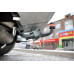 Фаркоп Oris (ранее Bosal) для Fiat Sedici 2006-2008. Артикул 2851-A