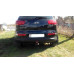 Фаркоп Oris (ранее Bosal) для Kia Sportage III 2010-2016. Артикул 6746-A