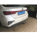 Фаркоп Oris (ранее Bosal) для Kia Cerato IV 2018-2023. Артикул 6764-A