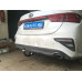 Фаркоп Oris (ранее Bosal) для Kia Cerato IV 2018-2023. Артикул 6764-A