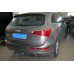 Фаркоп Galia оцинкованный для Audi Q5 2008-2012. Артикул A046A