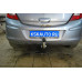 Фаркоп АвтоСтандарт для Ford Focus II седан 2004-2011. Быстросъемный крюк. Артикул F101A