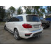 Фаркоп Galia оцинкованный для Mercedes-Benz M-Класс (ML) W164 2005-2011. Артикул M115A