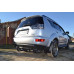 Фаркоп Imiola для Mitsubishi Outlander XL 2007-2012. Быстросъемный крюк. Артикул Y.A24