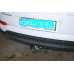 Фаркоп Tavials (Лидер-Плюс) для Hyundai Tucson III до рестайлинга 2015-2018. Артикул H226-BA