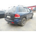 Фаркоп Трейлер для Hyundai Santa Fe I 2007-2013, сборка Таганрог. Артикул 7230