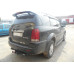 Фаркоп Трейлер для Ssang Yong Kyron I 2005-2007. Фланцевое крепление. Артикул 7510.K2