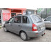 Фаркоп Oris (ранее Bosal) для Lada Kalina (1118) седан, универсал 2004-2013. Артикул 1218-A