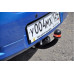 Фаркоп Oris (ранее Bosal) для Renault Logan II седан 2014-2023. Артикул 1432-A