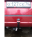 Фаркоп Oris (ранее Bosal) для Kia Ceed I Sporty универсал 2007-2012. Артикул 6736-A