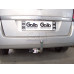Фаркоп Galia оцинкованный для Opel Zafira B 2005-2012. Артикул O052A