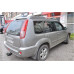 Фаркоп Лидер-Плюс для Nissan X-Trail T30 2001-2007. Артикул N102-A