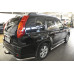 Фаркоп Трейлер для Nissan X-Trail T31 2007-2014. Артикул 7711