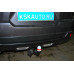 Фаркоп Трейлер для Nissan X-Trail T31 2007-2014. Артикул 7711