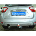 Фаркоп Трейлер для Nissan Terrano III 2014-2023. Артикул 9041.01
