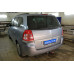 Фаркоп Oris (ранее Bosal) для Opel Zafira B 2005-2012. Артикул 1175-A