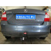 Фаркоп Oris (ранее Bosal) (без электрики) для Skoda Rapid I, II 2014-2023. Артикул 1925-A